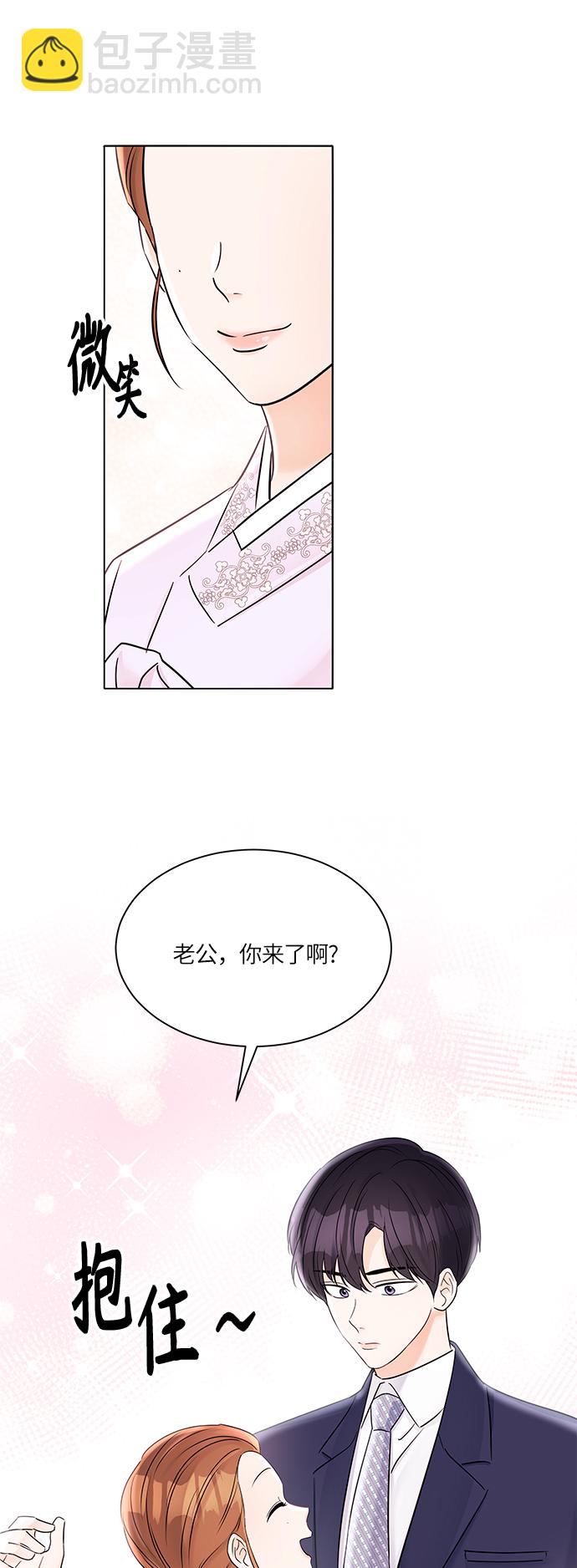 第33话42