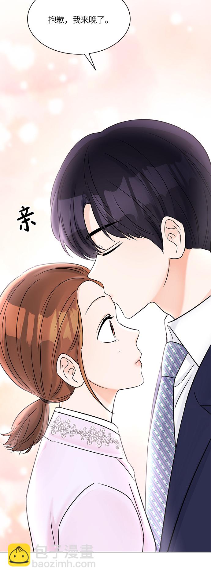 第33话47