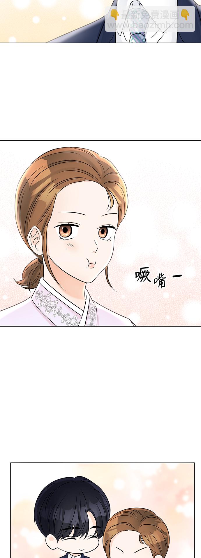 第33话54