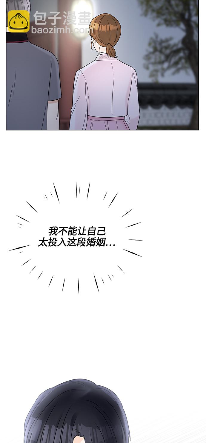 第34话1