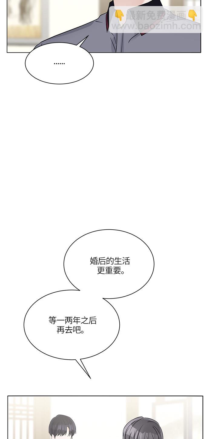 第34话15