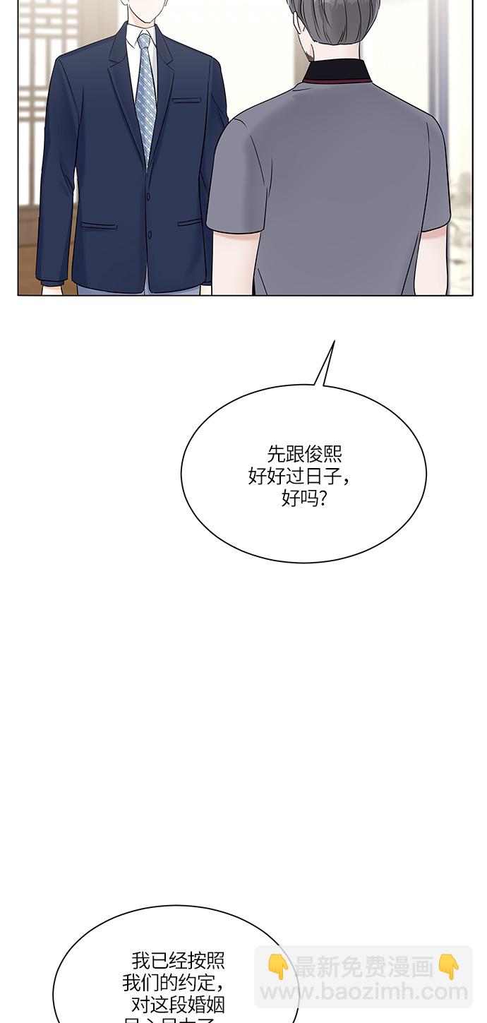 第34话16