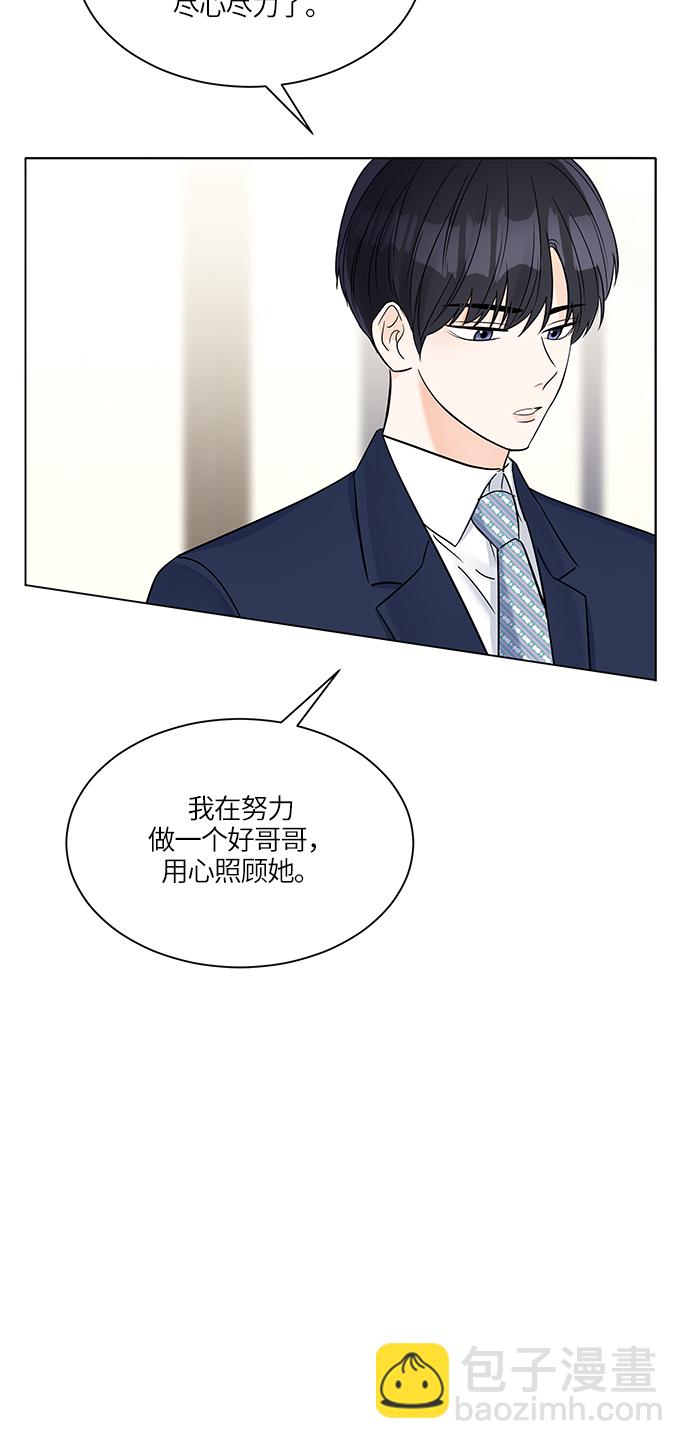 第34话17