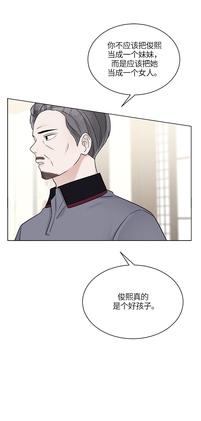 第34话18