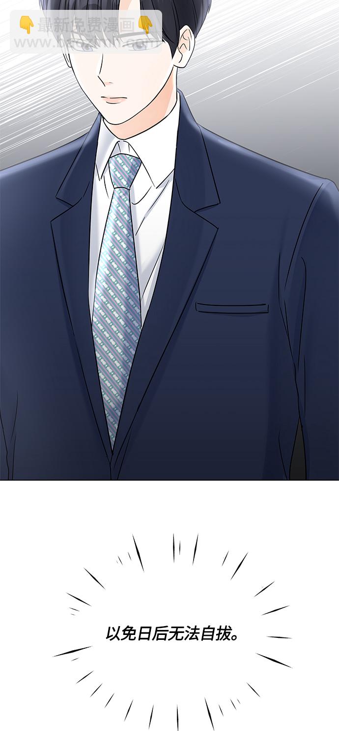 第34话2