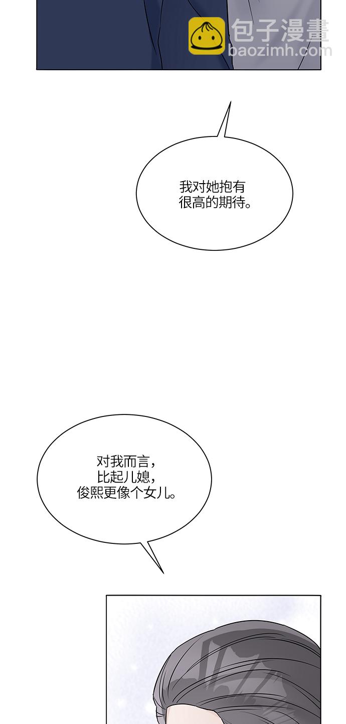 第34话22