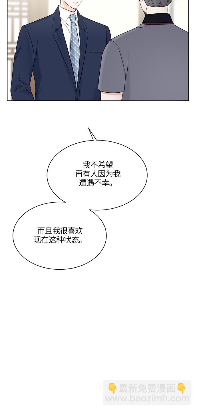 第34话26