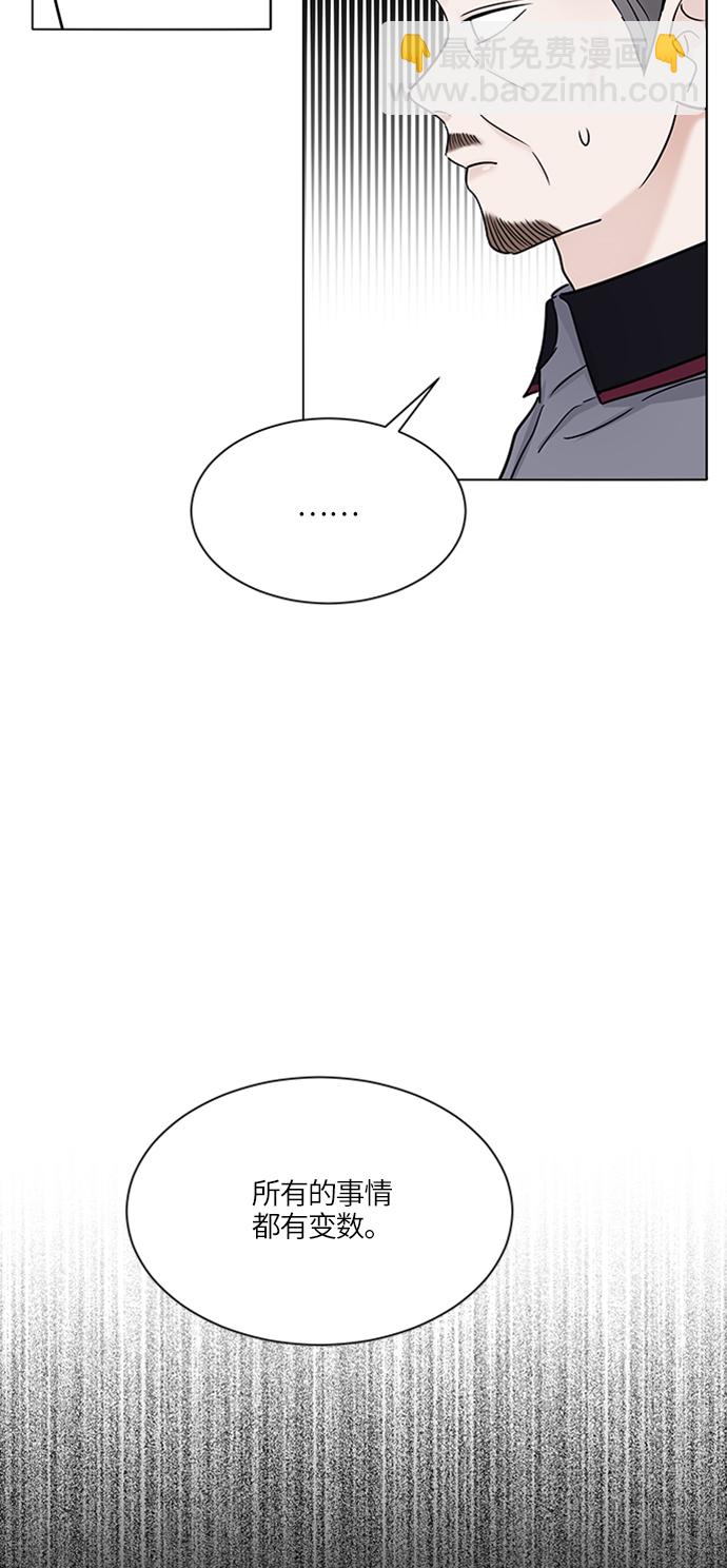 第34话29