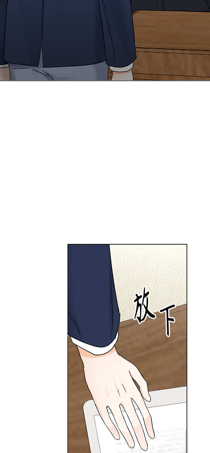 第34话32