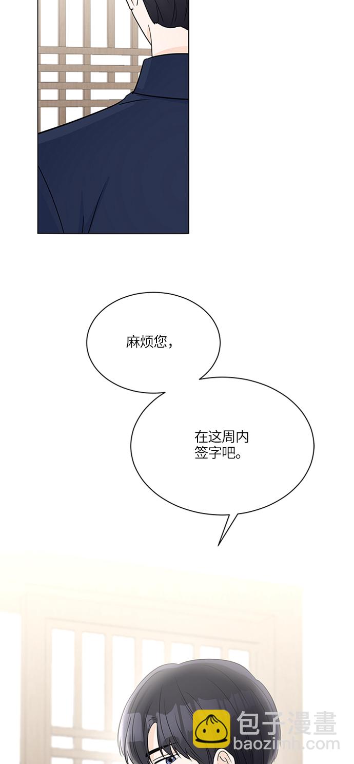 第34话34