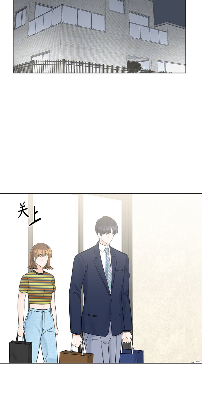 第34话37