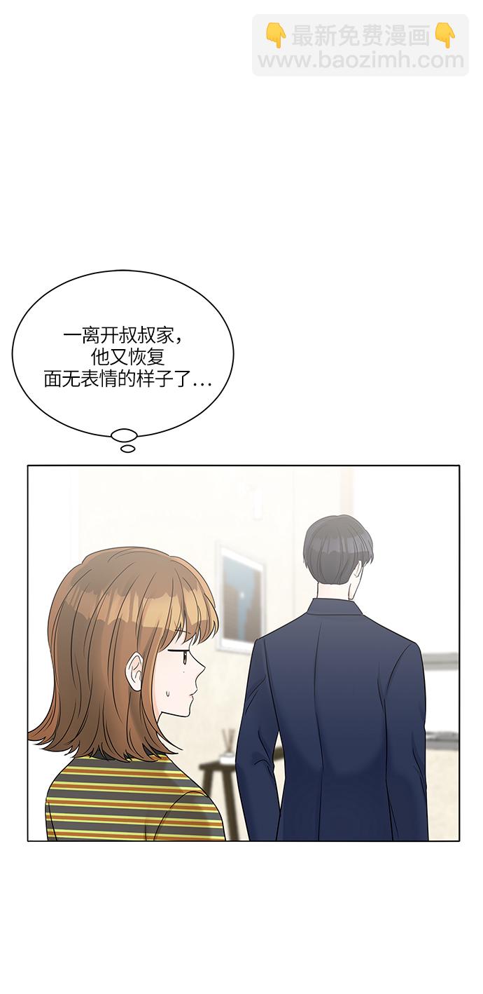 第34话38