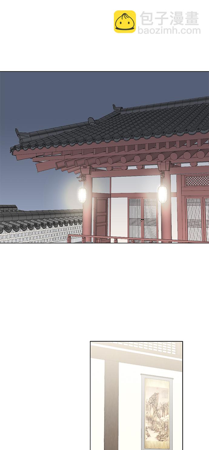 第34话4