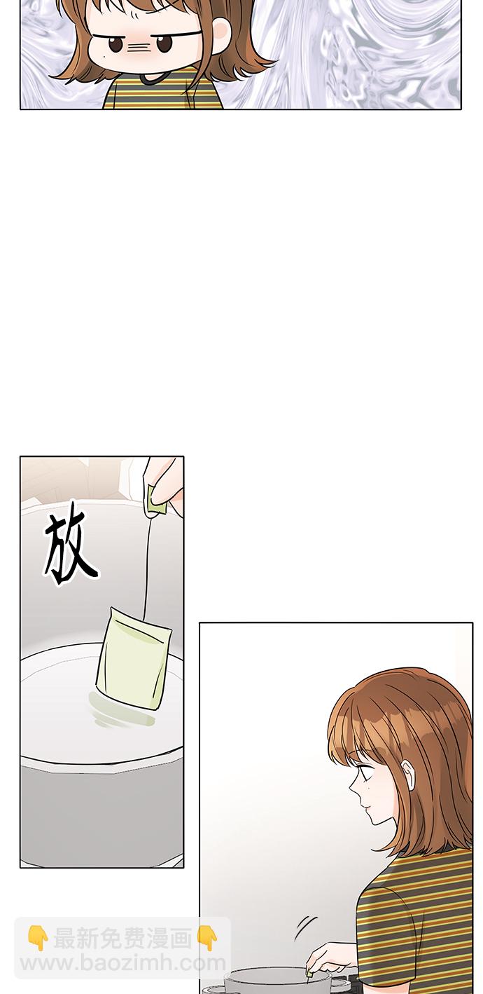 第34话42