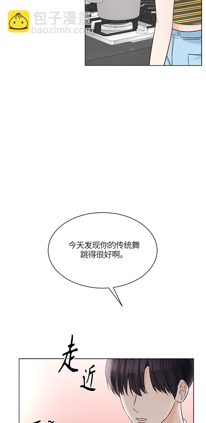 第34话43