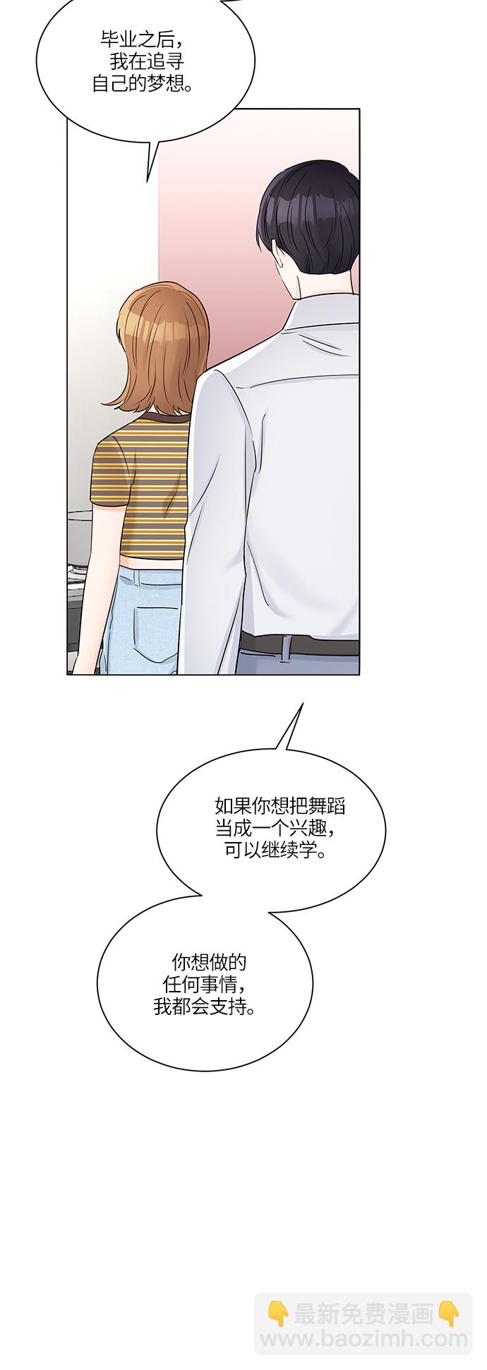 第34话50