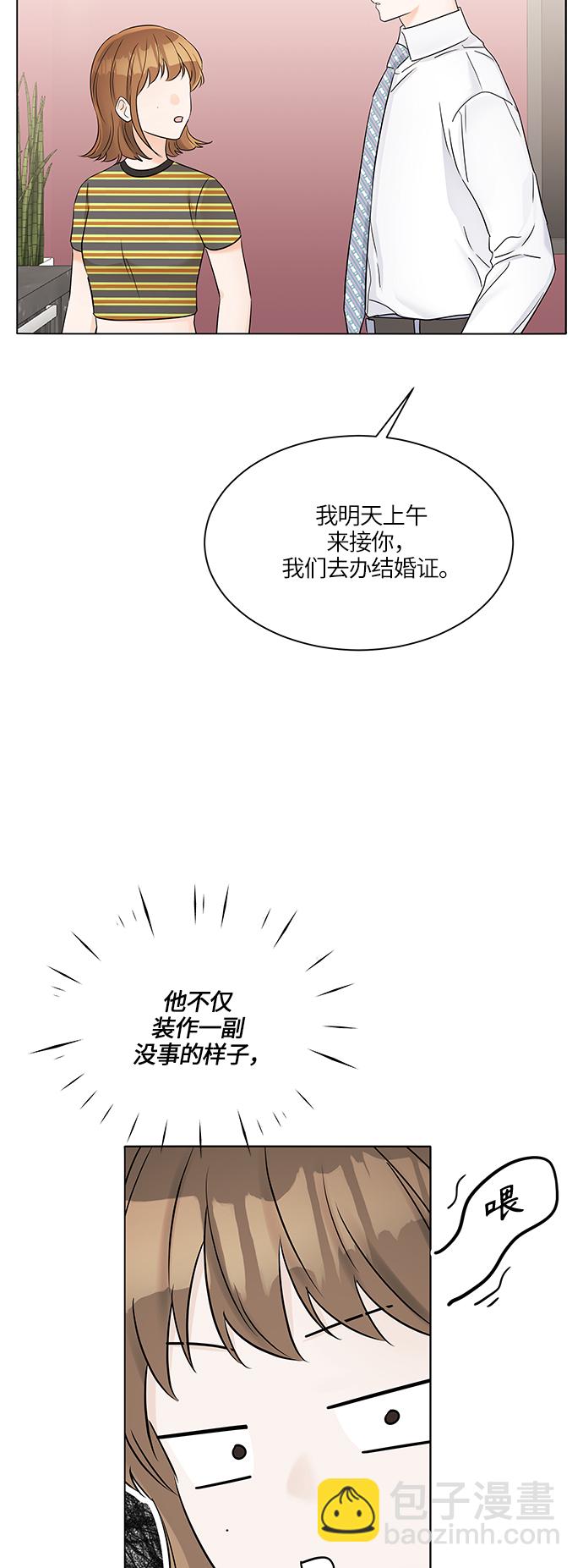 第34话53
