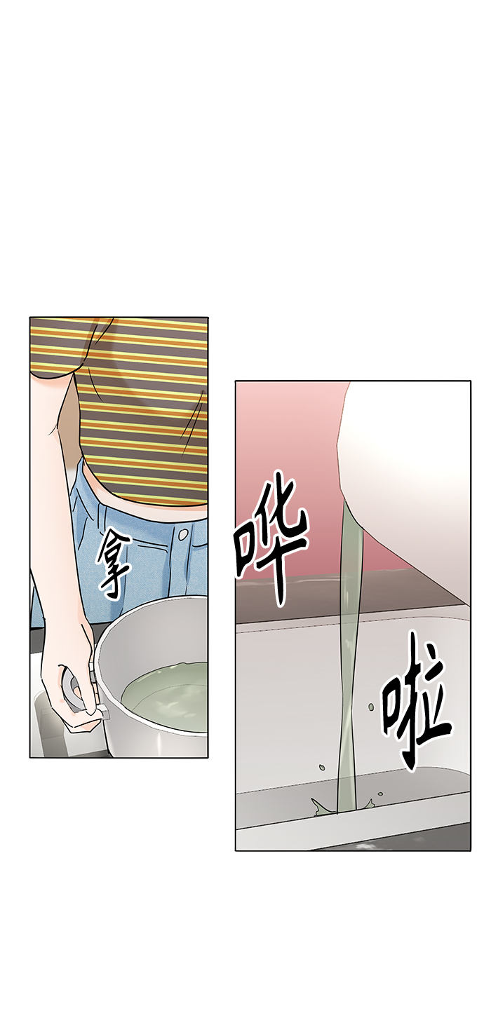第34话56