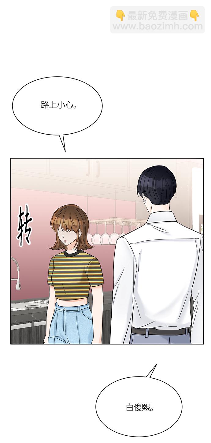 第34话57