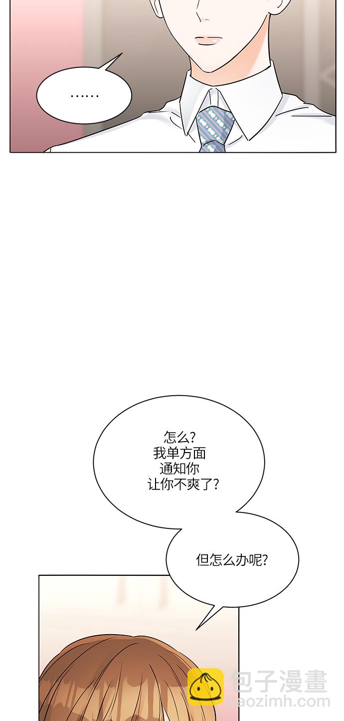 第34话63