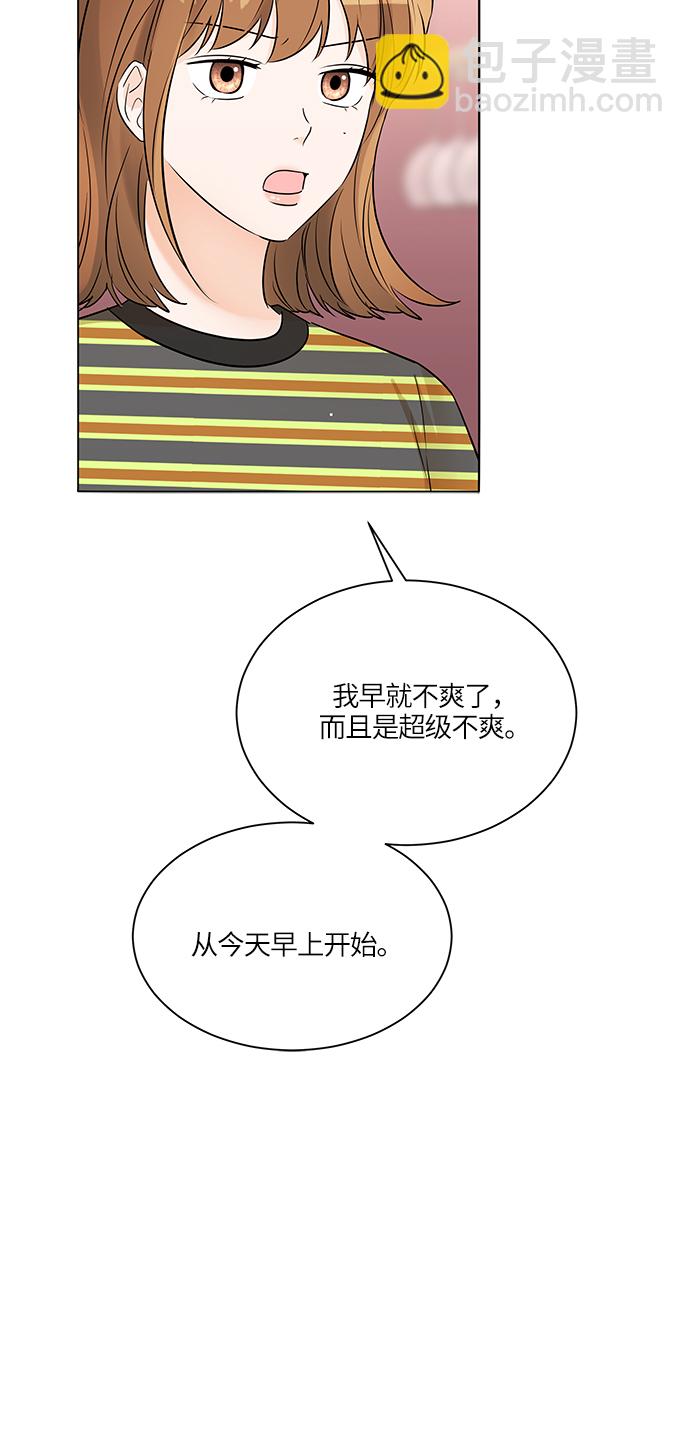 第34话64