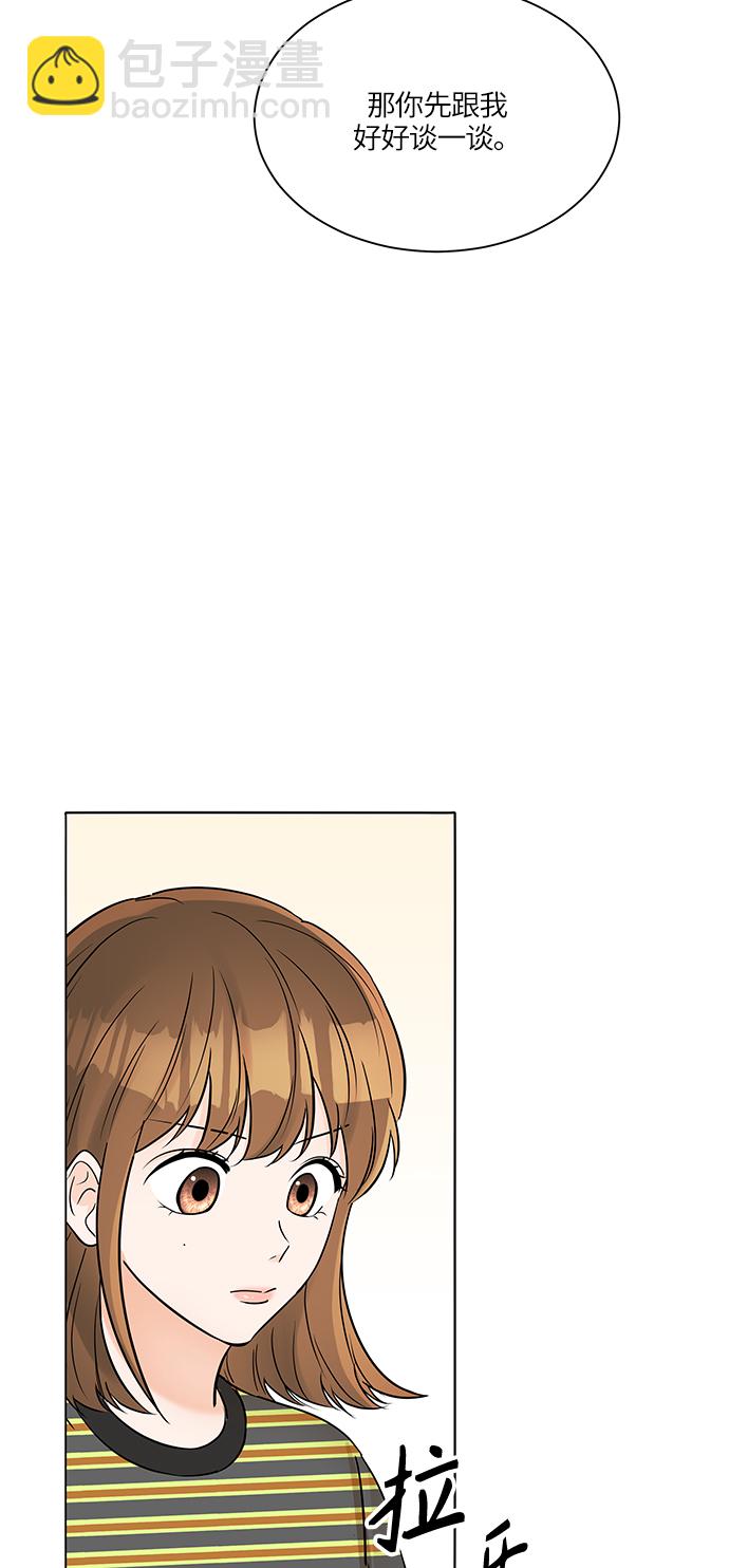 第34话66