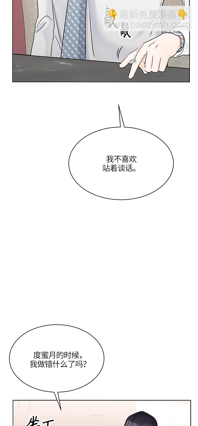 第34话68