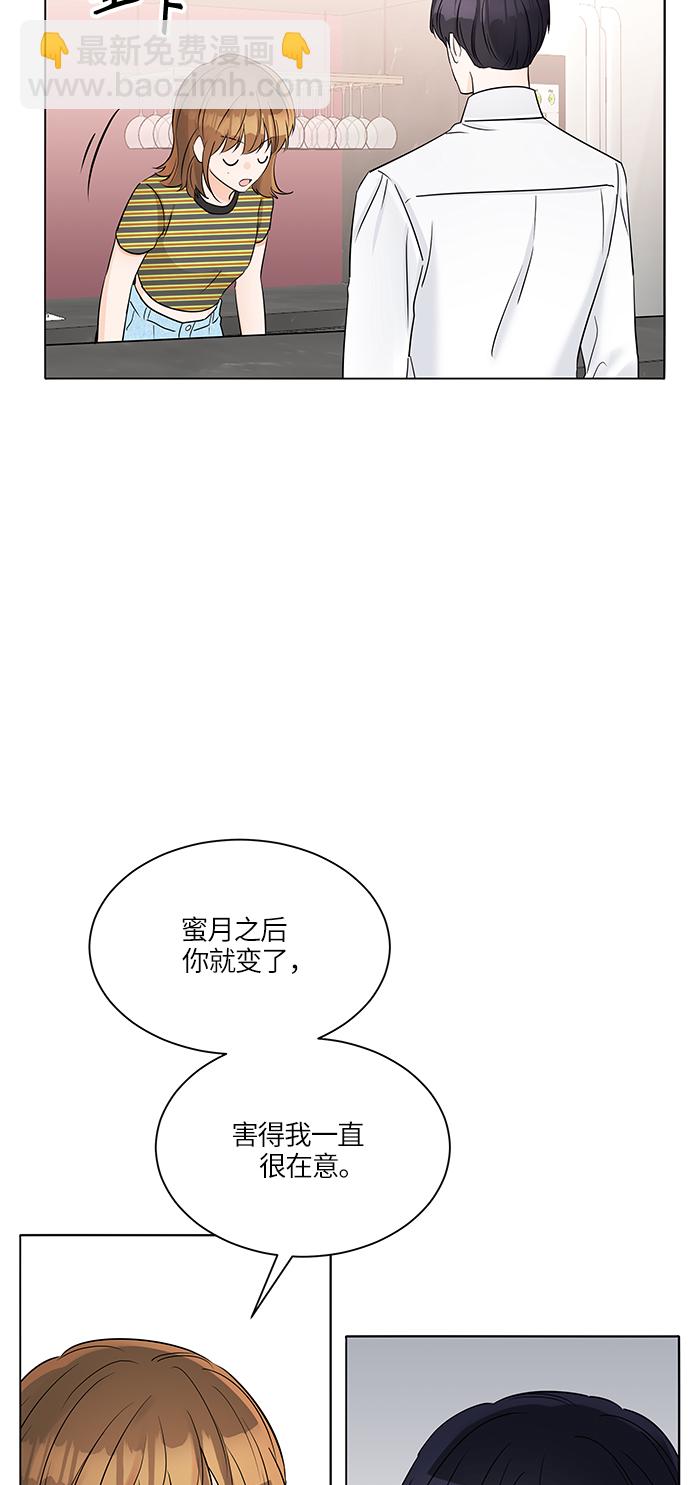 第34话69