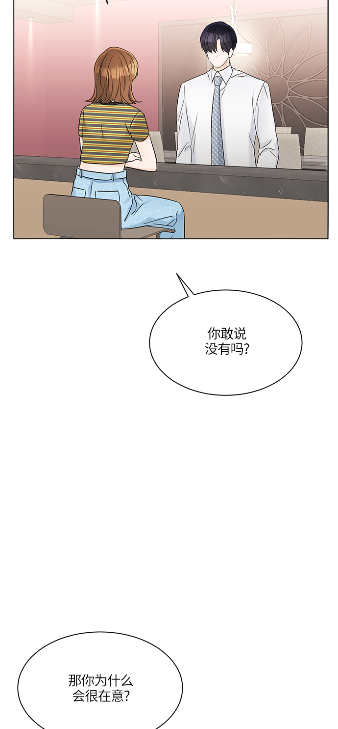 第34话72