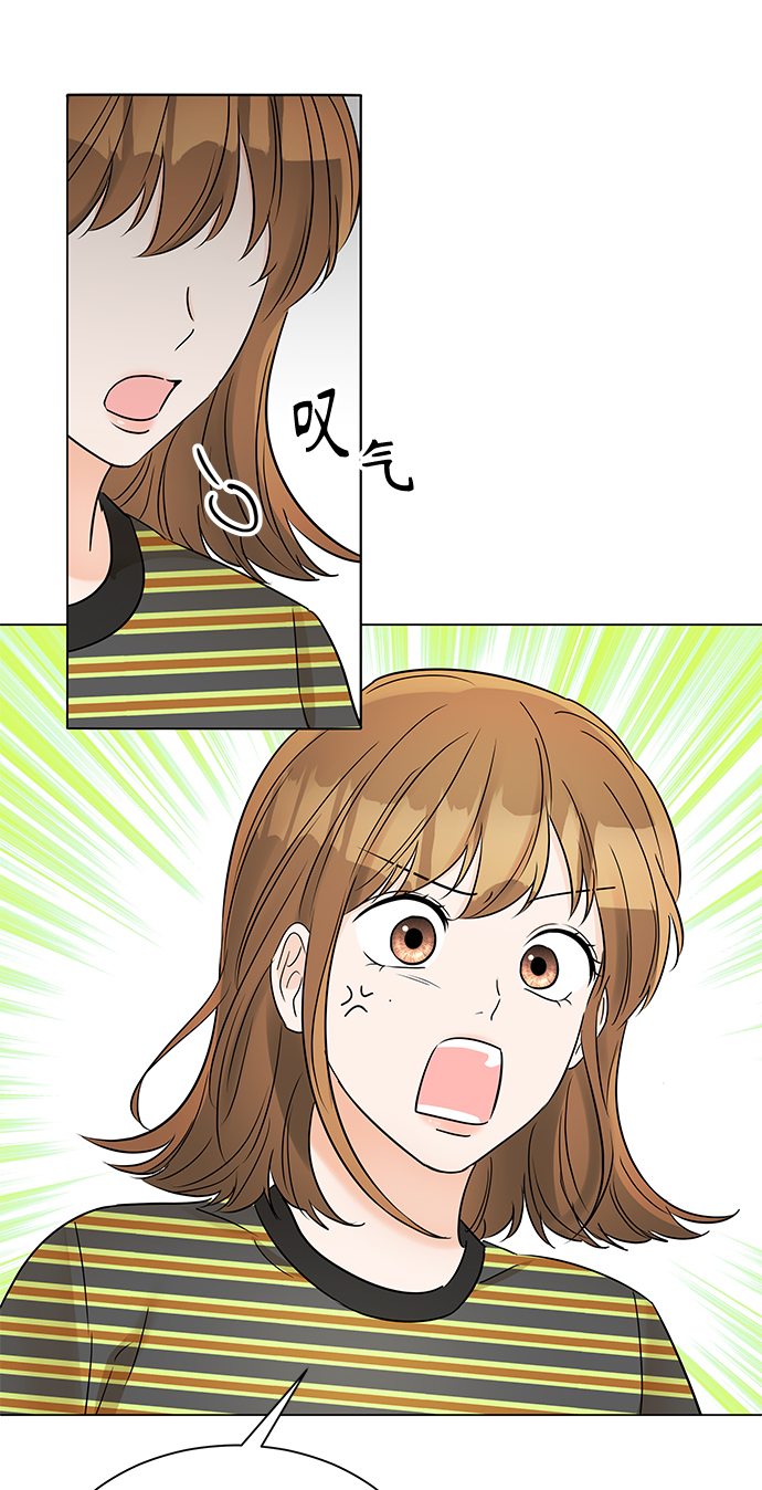 第34话74