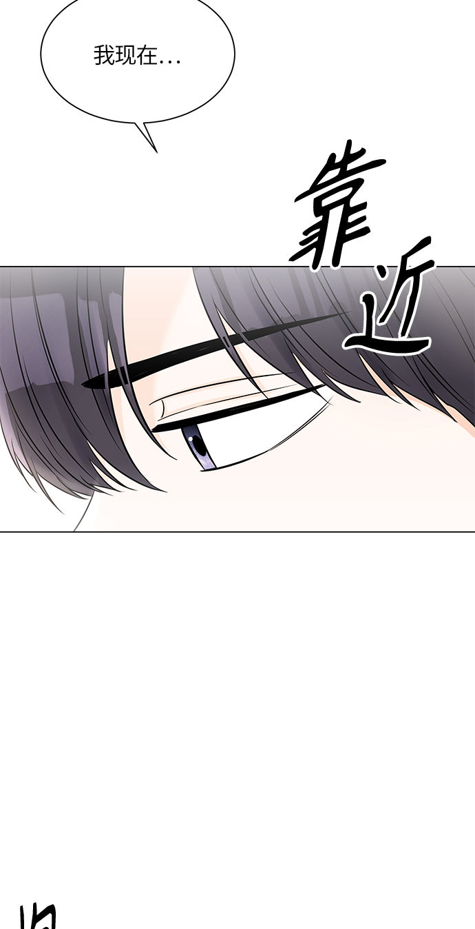 第34话81