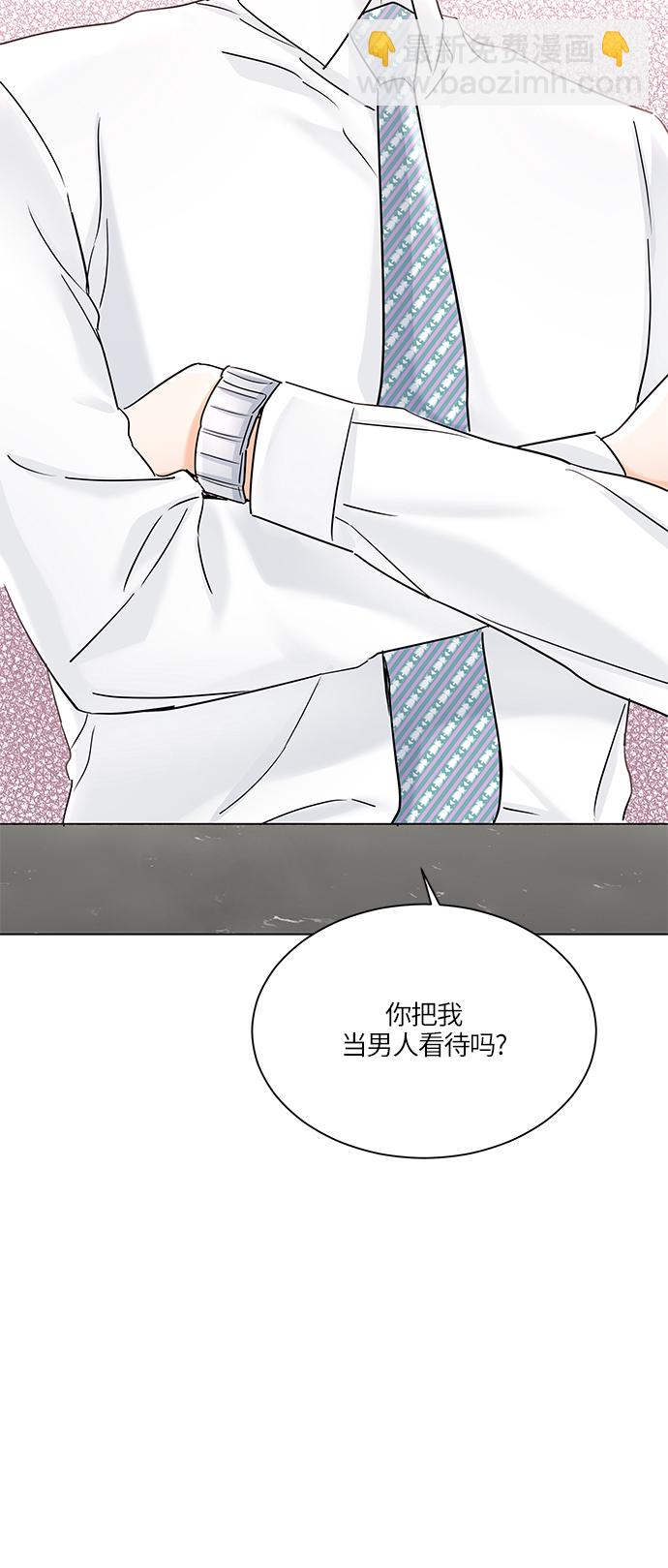 第35话11