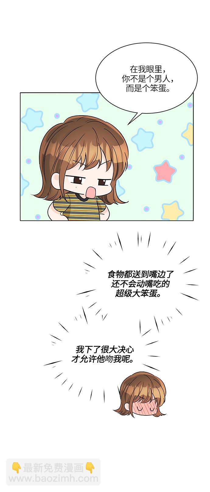 第35话12