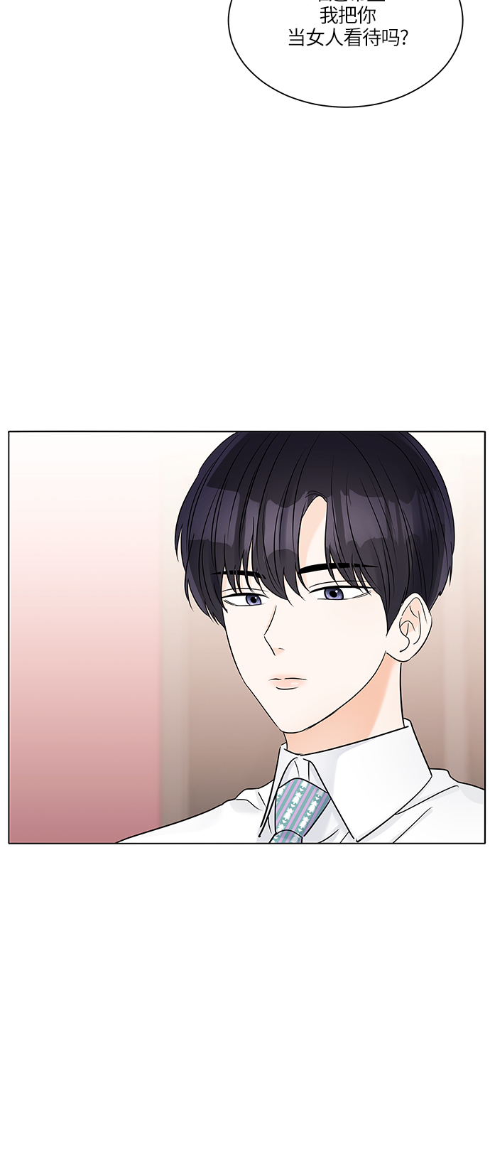 第35话15