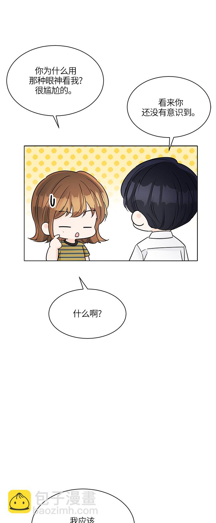 第35话16