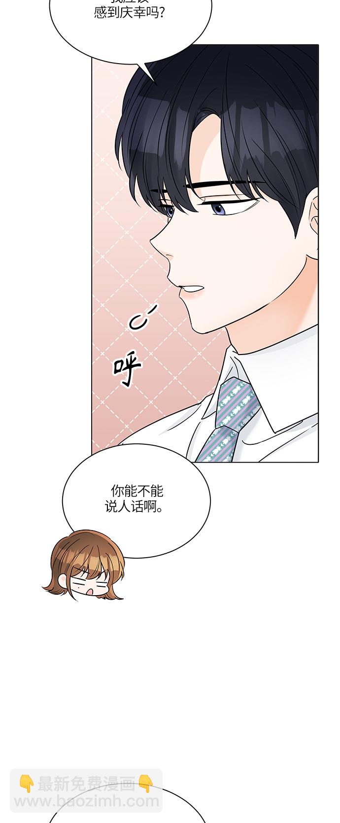 第35话17