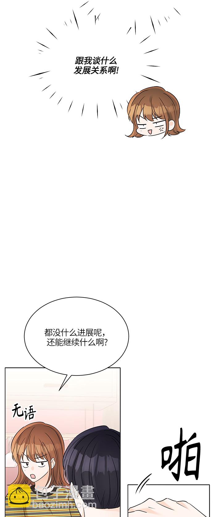 第35话19