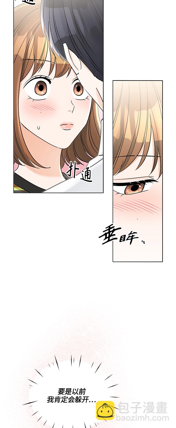 第35话2