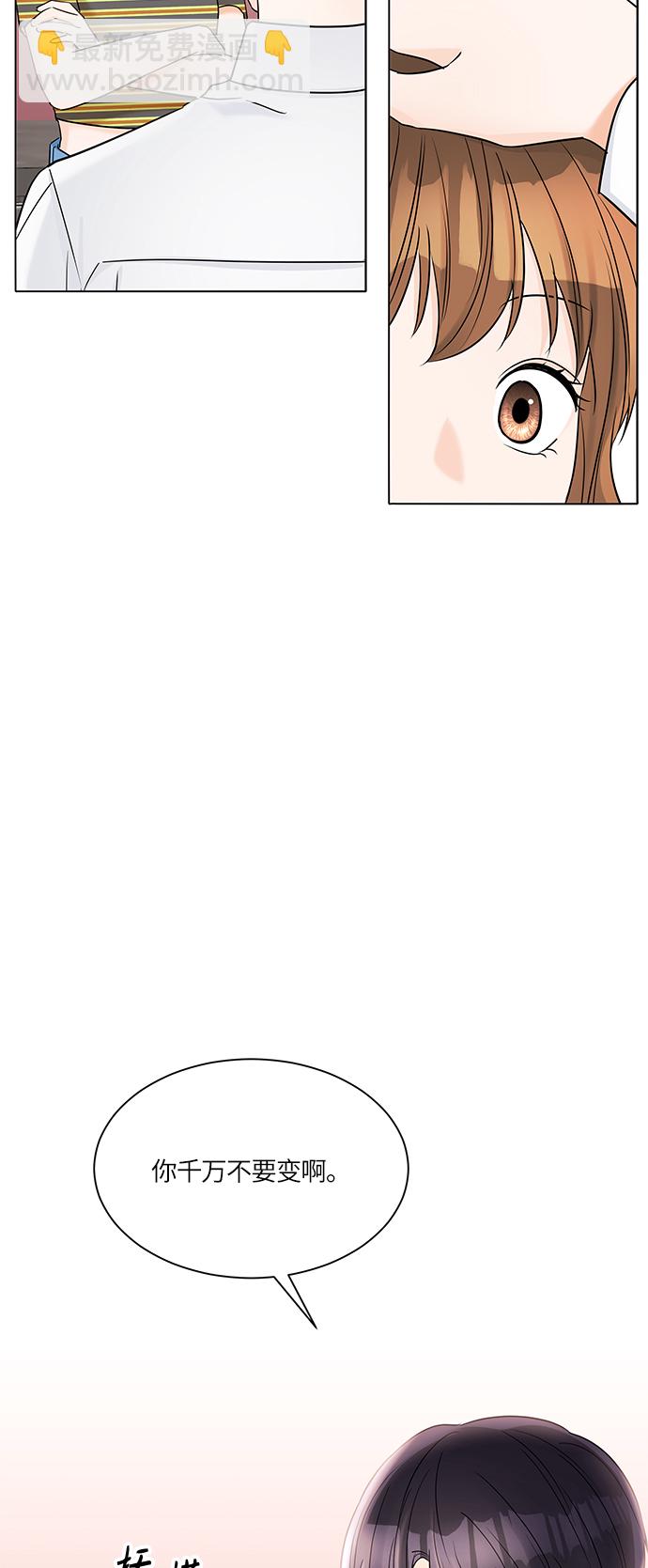 第35话20
