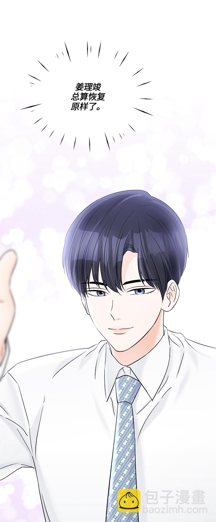 第35话24