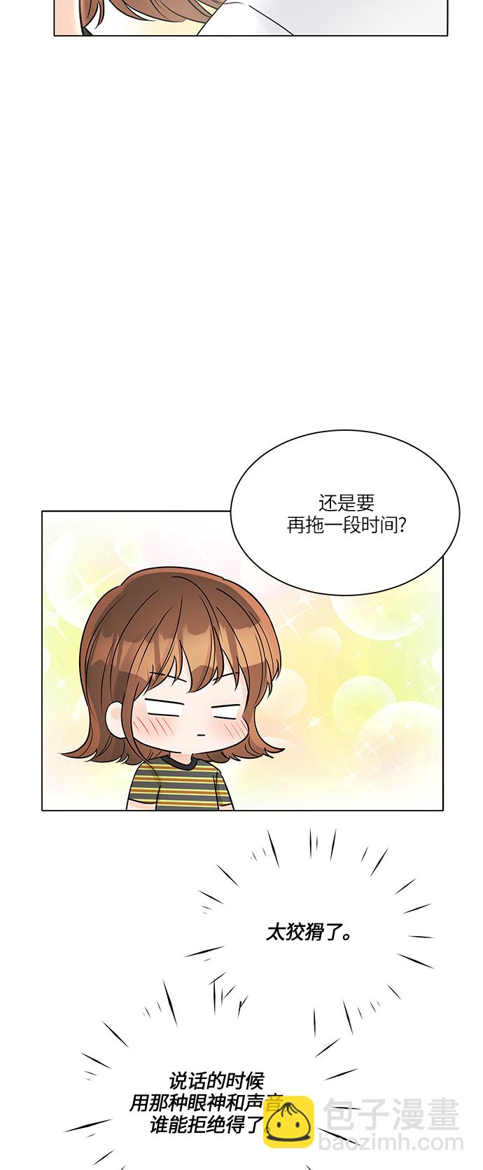 第35话27