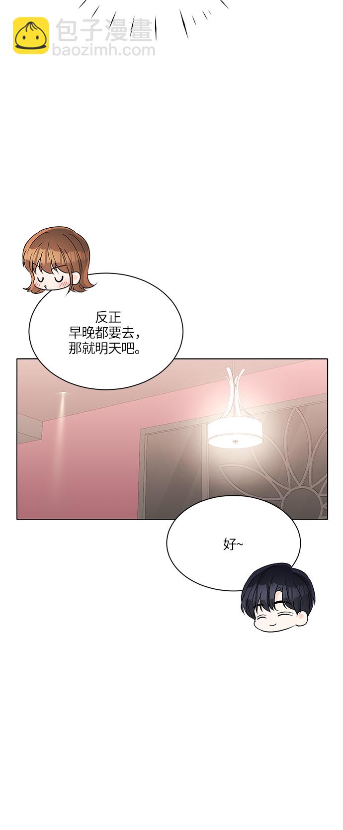 第35话28