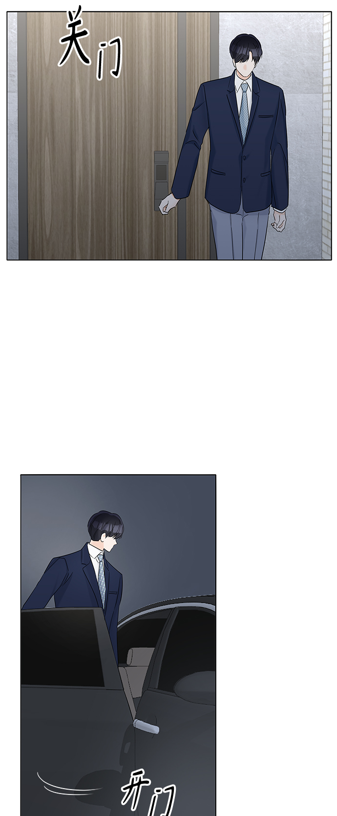 第35话30