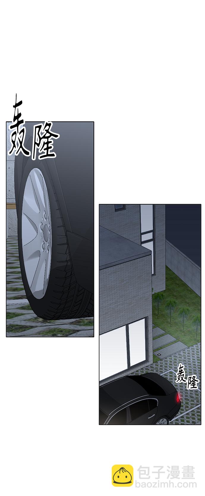第35话32