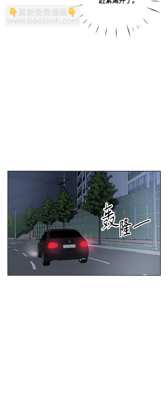 第35话36