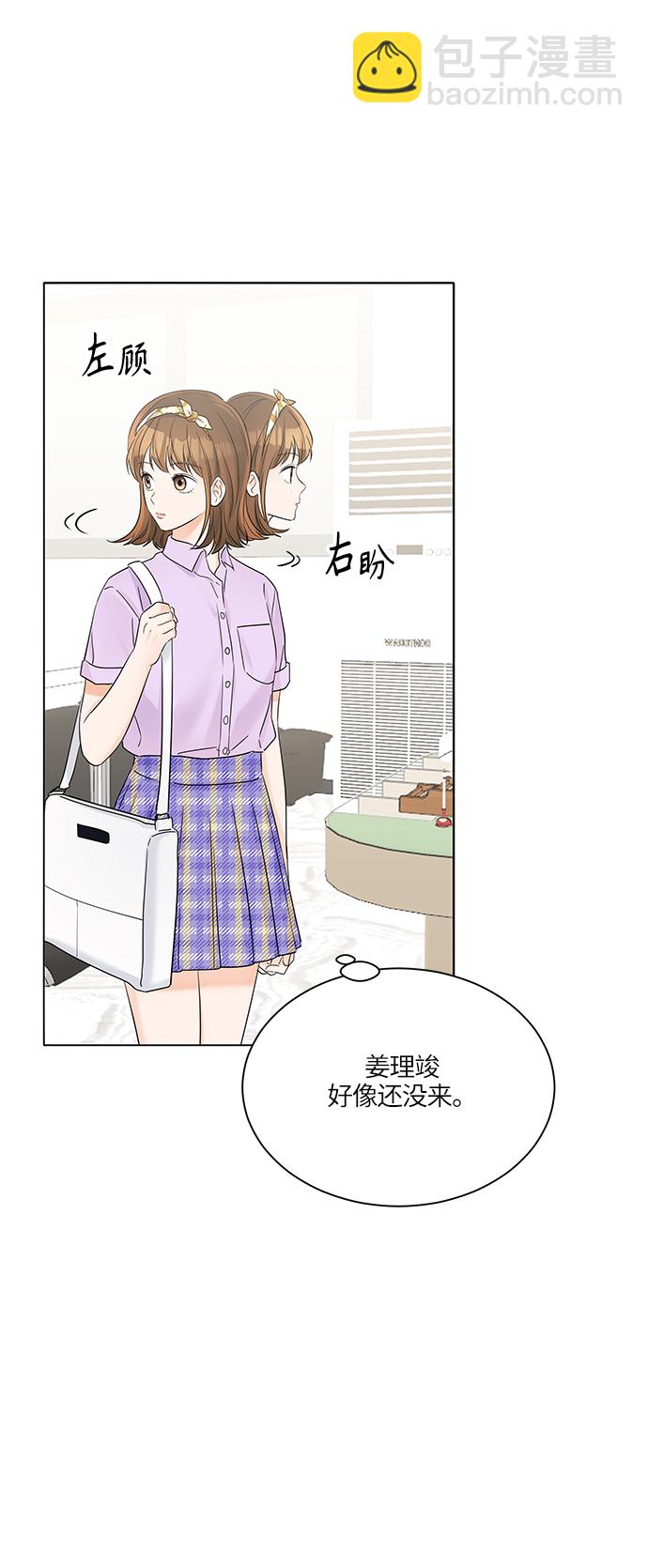 第35话39