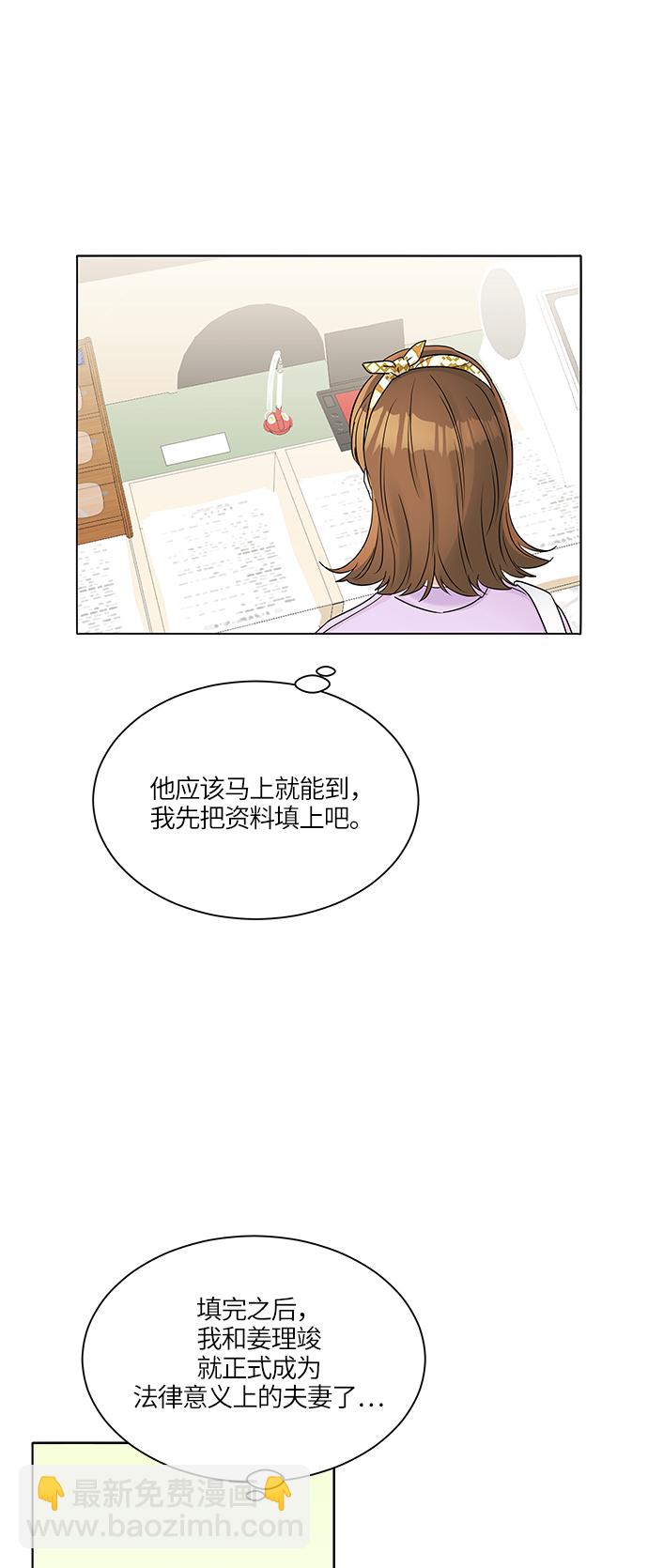 第35话40