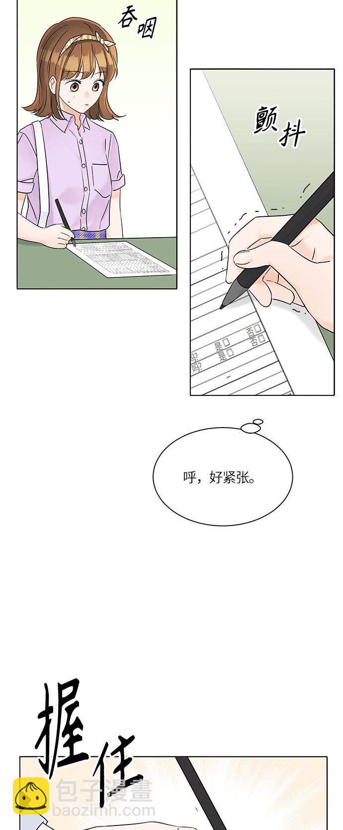 第35话41