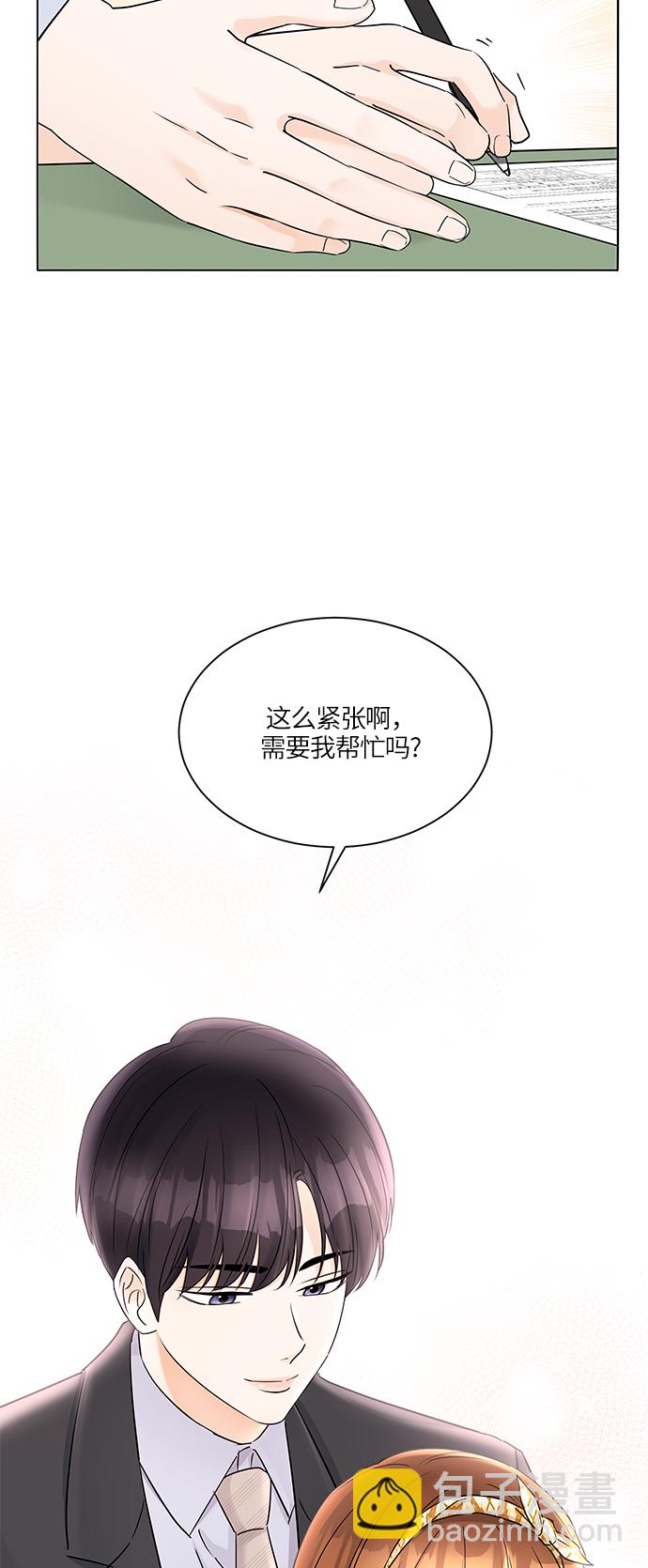 第35话42