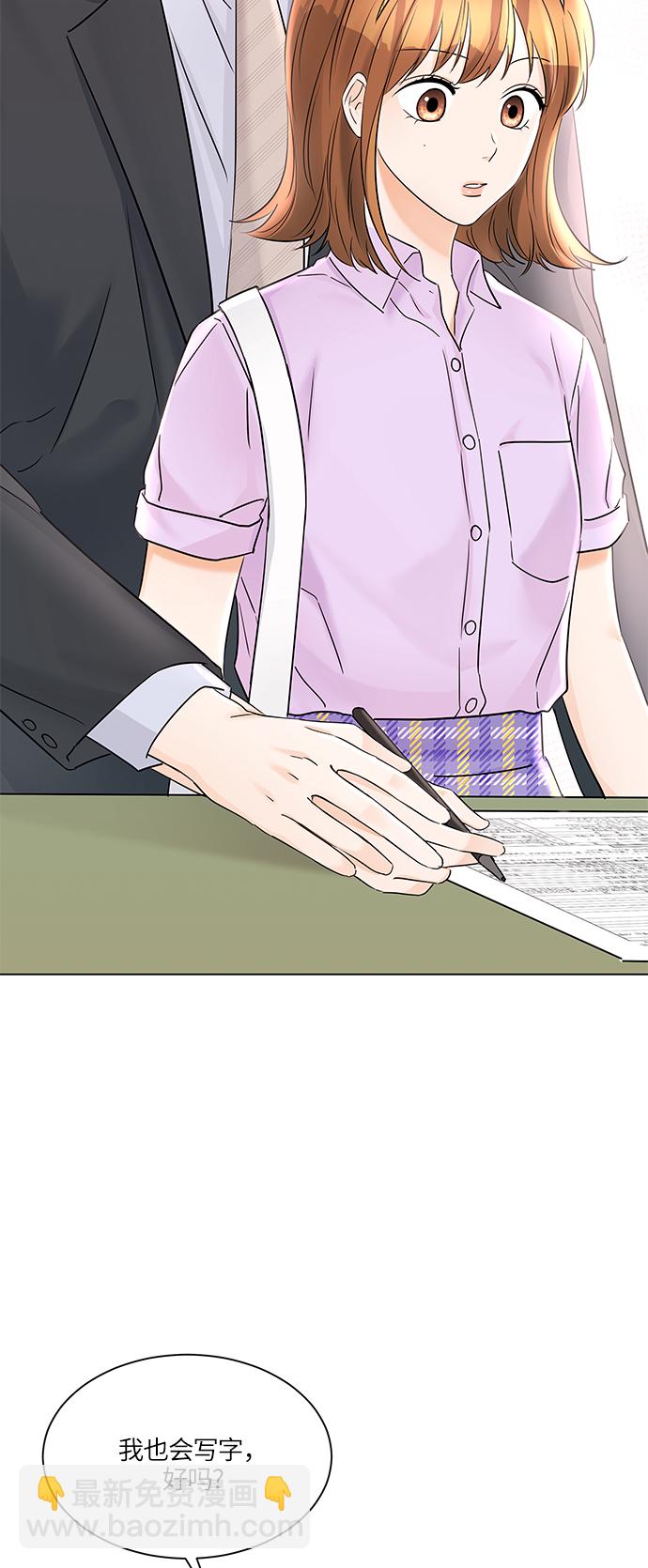 第35话43